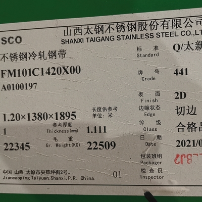 0.5mm 441 DIN 1.4509 2D 2B 배기가스 시스템에 대한 스테인리스 스틸 엽