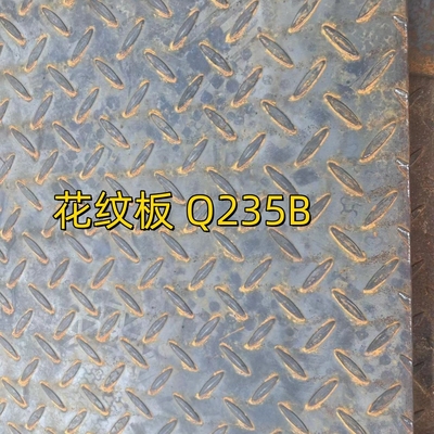 Astm A36 셰이크판 6.0*1500*6000mm 탄소강 셰이크판