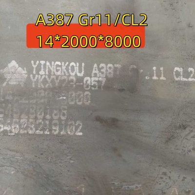 A387 Gr.11 CL2 14*2000*8000MM EN 10028 13CrMoSi5-5 압력 용기 철판