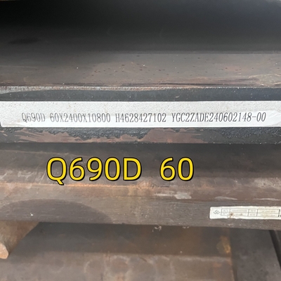 고강도 고온 롤링 합금 철강판 EN 10025 Q690D Q690E S690Q S690QL 60*2500mm
