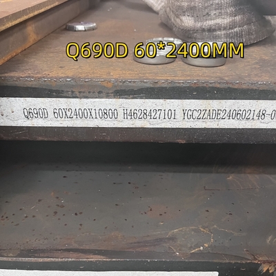 고강도 고온 롤링 합금 철강판 EN 10025 Q690D Q690E S690Q S690QL 60*2500mm