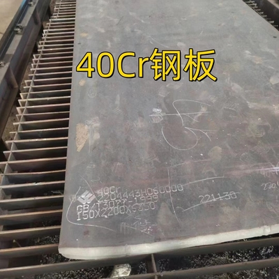 ASTM 표준 AISI 5140 40Cr 두께 3mm 1250 * 2000mm 합금강 판 레이저 절단