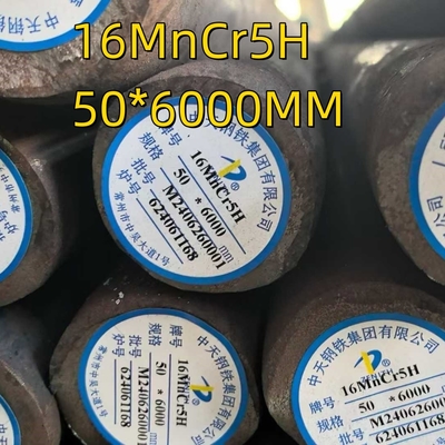 열로 굴린 합금 20MnCr5H DIN 1.7147 SAE5120 소화 및 완화 된 합금 철강 둥근 막