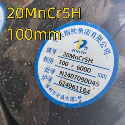 열로 굴린 합금 20MnCr5H DIN 1.7147 SAE5120 소화 및 완화 된 합금 철강 둥근 막