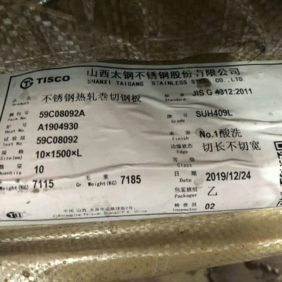 SUS409L SUH409L ASTM AISI 409 DIN1.4512 고온으로 굴착된 스테인리스 스틸 판 3.0*1500*6000mm