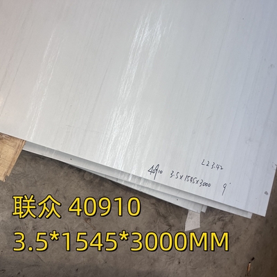 SUS409L SUH409L ASTM AISI 409 DIN1.4512 고온으로 굴착된 스테인리스 스틸 판 3.0*1500*6000mm