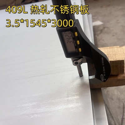 SUS409L SUH409L ASTM AISI 409 DIN1.4512 고온으로 굴착된 스테인리스 스틸 판 3.0*1500*6000mm
