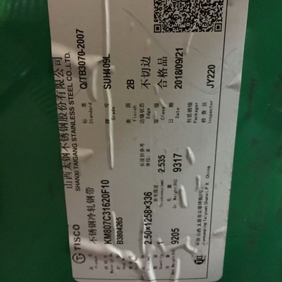 JIS G4312 SUH409L AISI 409L 1.4509 무화탄 스틸 엽 2mm 배기가스 파이프 2D 마무리