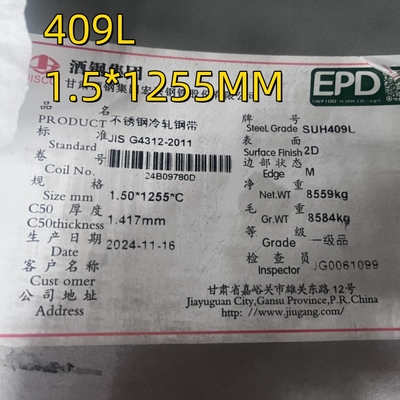JIS G4312 SUH409L SUS409L 냉불 스테인리스 스틸 장 1.5mm 마무리 2D 배기가스 시스템