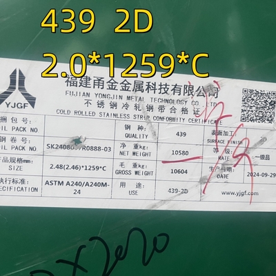 ASTM A240/A240M INOX 439 금속 냉불 스테인리스 스틸 시트 SUS439 1.4510 2.5*1219mm