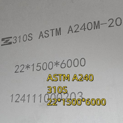 310S 스테인리스 스틸 판 원형 고정 파이프 엽 Ø1270 (공구) SA 240 310S 파이프 판으로 절단