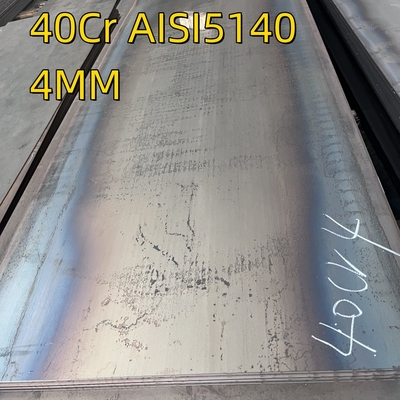 40cr 레이저 절단 처리 AISI5140 42CrMo4 합금 강철 판 레이저 CNC 절단