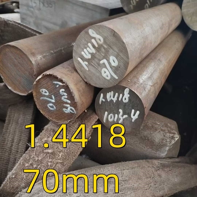 EN 10088-3 W-nr 1.4418 DIN X4CrNiMo16-5-1 수압용 마르텐시틱 스테인리스 스틸 둥근 막대
