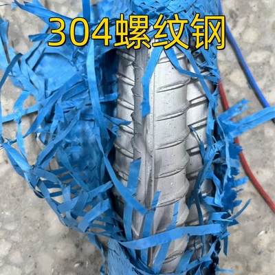 12mm 16mm 316L DIN1.4404 TP316L 스테인리스 스틸 리버 바