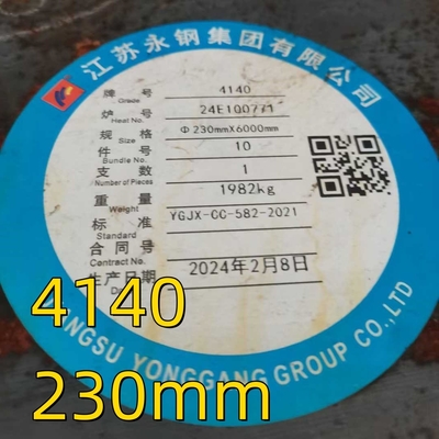 AISI 4140 Scm440 42CrMo4 1.7225 QT 핫 롤링 가공 철강 합금 원형 막 OD 290mm