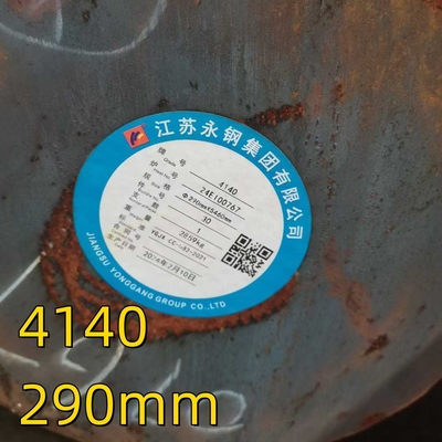 AISI 4140 Scm440 42CrMo4 1.7225 QT 핫 롤링 가공 철강 합금 원형 막 OD 290mm