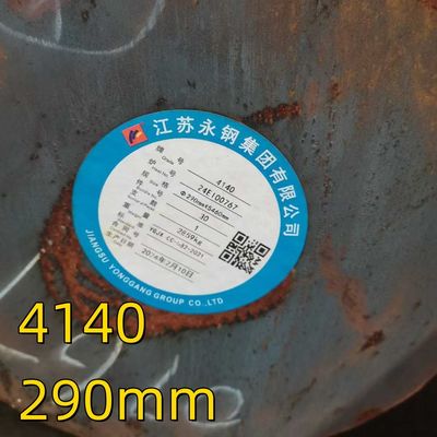 열간 압연 SAE4140 합금강 원형 바 OD 200-600mm SCM440 단조 솔리드 로드