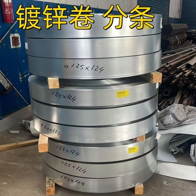 진열 된 철강 장 코일 스트립 Sgcc Dx51d Cs Z40- Z275 1.45*1250mm 정규 / 최소화 / 제로