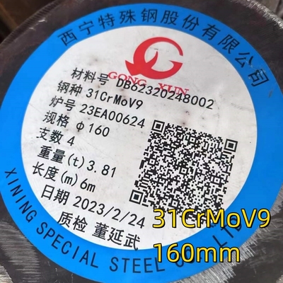 니트라이딩 스틸 둥근 막대 D 470 mm 재료 1.8519 31crmov9 Qt 도조 스틸 토일 막대