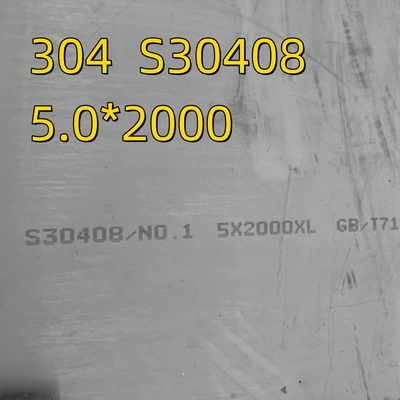 2000mm 너비 304 S30408 1.4301 열 열 ASTM A240 스테인리스 스틸 판 NO.1 마무리