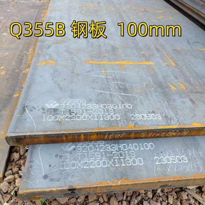 Q345B 고온 롤링 낮은 합금 탄소 강철판 S355JR 100*2500MM 고온 롤링 강철판