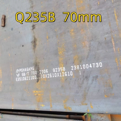Q235B /ASTM A36 고온 롤링 MS 탄소 철강 판 절단 철강판 건설용