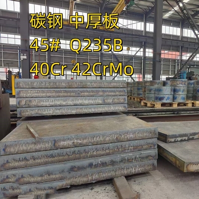 고탄소 강철 S45C 탄소 강철 SAE 1045 열 열 류 MS 가벼운 강철 판 20-200MM