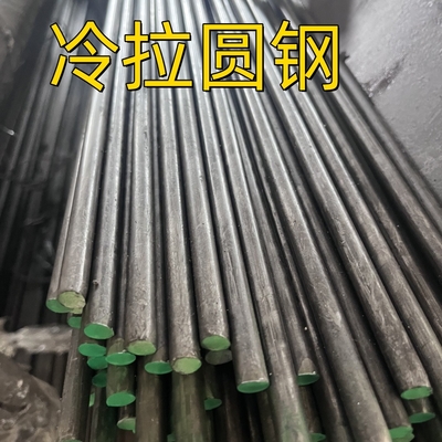 냉면 40Cr 강철 원형 막대 ASTM SAE 5140 강철 막대 JIS G4104 SCr440 셰프 제작 도구