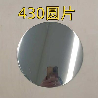 410 409 430 SUS430 AISI430 미러 스테인리스 스틸 원