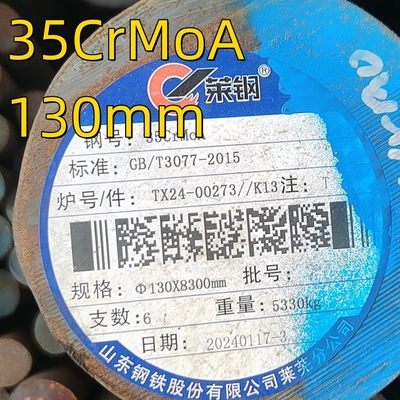 34CrMo4 / 35CrMo / DIN 1.7220 합금 강철 블랙 바 SAE4135 / JIS Scm435 닦은 원형 막대