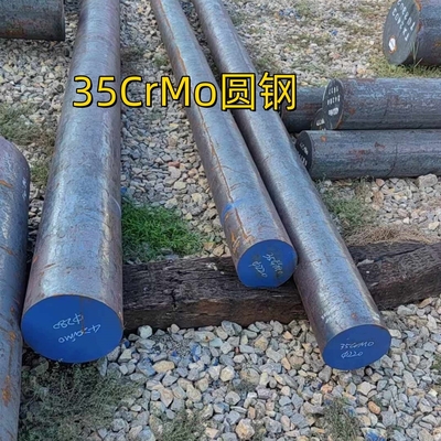 34CrMo4 / 35CrMo / DIN 1.7220 합금 강철 블랙 바 SAE4135 / JIS Scm435 닦은 원형 막대