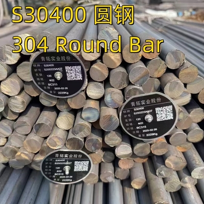 ASTM A276 등급 304 SS304 S30400 1.4301 둥근 막대기 밝게 닦은 OD 150MM
