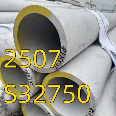 ASME SA790 S32750 2507 S25073 듀플렉스 스틸 파이프 DIN1.4410 꿰매지 않는 파이프
