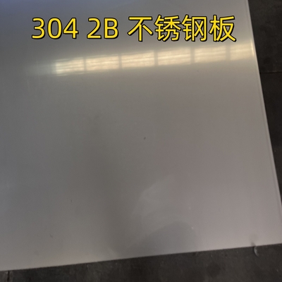 냉불 304 스테인리스 스틸 엽 2B BA 완성 2.0*2000*6000mm DIN1.4301 무화탄 금속 엽