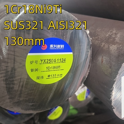 300시리즈 SS321 1Cr18Ni9Ti DIN1.4541이노크스 스테인리스 둥근 막대 65mm ASTM A276 TP321 SUS321