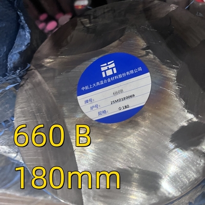 인콜로이 A-286 UNS S66286 W. Nr. 1.4980 인콜로이 A286 둥근 막대 SUH660 밝은 막대