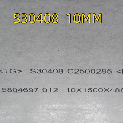 ASME SA240 AISI 304 S30408 스테인리스 스틸 판 핫 롤 NO.1 표면 1.4301 판 EN 10204 3.1 인증서