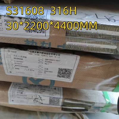 ASME SA240M 열로 굴린 스테인리스 스틸 판 30*2200*6000mm NO.1 표면 S31608 등급 316H SS 판