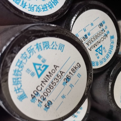 ASTM SAE4340 DIN 1.6511 합금 둥근 막대 SNCM439/40CrNiMoA 고강도 샤프트에 대한 진압