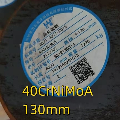 ASTM SAE4340 DIN 1.6511 합금 둥근 막대 SNCM439/40CrNiMoA 고강도 샤프트에 대한 진압