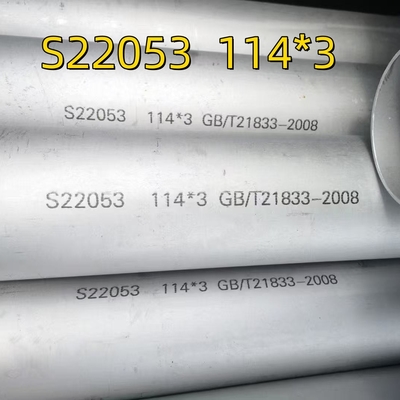 ASTM A790 ASME SA790 S32205 큰 지름의 꿰매지 않는 파이프 1.4462 듀플렉스 스틸 피클링 홀 파이프