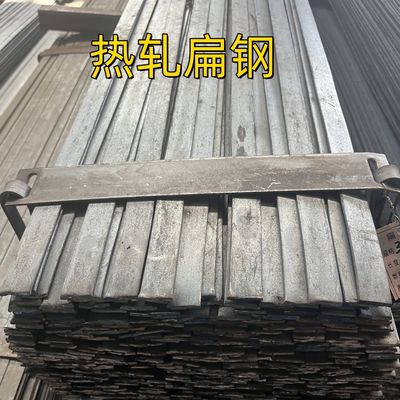 SS 400 평철 열간 압연 ASTM A36 연강 Q235B 탄소강 평철 60*6*6000