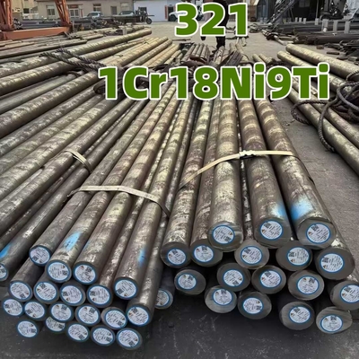 ASTM A479 TP321 스테인리스 강 원형 바 DIN1.4541 6-250mm