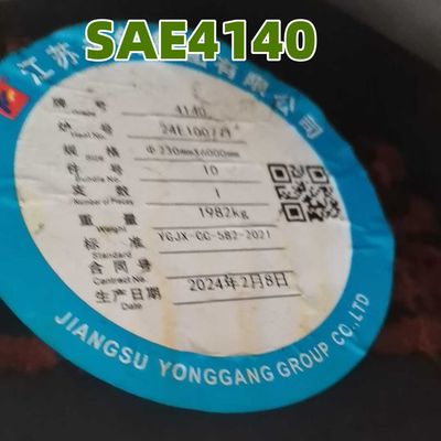 열간 압연 SAE4140 합금강 원형 바 OD 200-600mm SCM440 단조 솔리드 로드