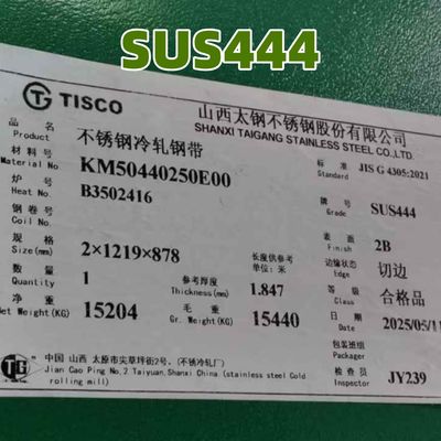 ASTM A240 AISI 444 SUS444 스테인리스 스틸 2B 2mm*1219*2120mm