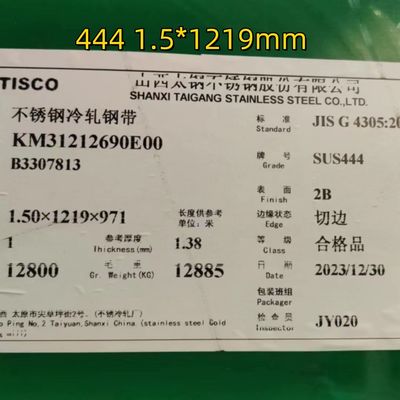 ASTM A240 AISI 444 SUS444 스테인리스 스틸 2B 2mm*1219*2120mm