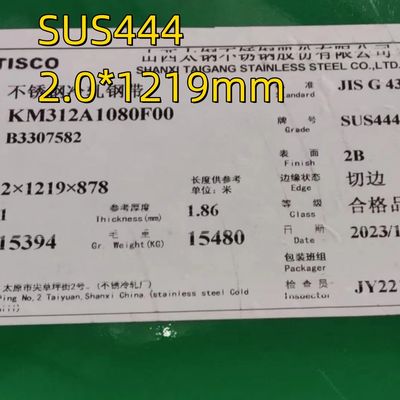 ASTM A240 AISI 444 SUS444 스테인리스 스틸 2B 2mm*1219*2120mm