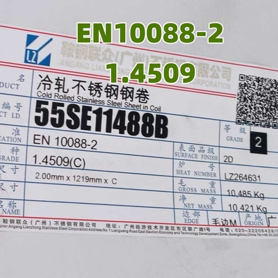 DIN 1.4509 EN10028-1 AISI 441 스테인리스 강판 1.0*1220*2440MM, 3.1 인증서 포함