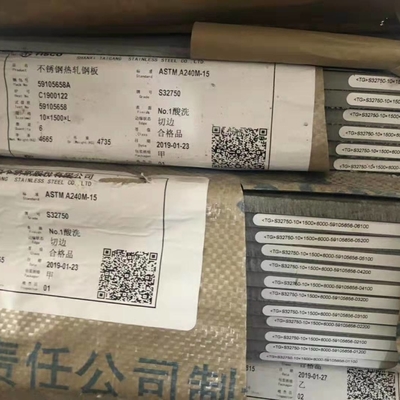 열간 압연 슈퍼 듀플렉스 ASTM A240 2507 S32750 스테인리스 강판 8*1500*6000mm