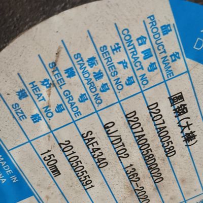 ASTM 열처리 SAE4340 합금 강재 환봉은 +Quenched 안출된 둥근 봉을 단련했습니다